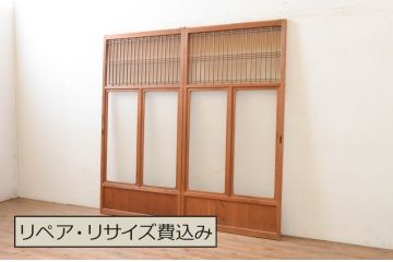 アンティーク建具　趣のある和の空間を演出するガラス戸2枚セット(引き戸)(R-072515)