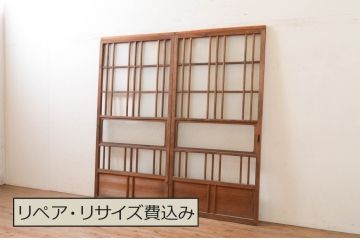 アンティーク建具　風情のある佇まいが魅力的な格子入りガラス戸2枚セット(引き戸、格子戸、ガラス帯戸)(R-072516)