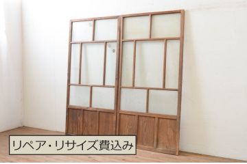 アンティーク建具　大正ロマン　ノスタルジックな雰囲気溢れるガラス戸2枚セット(引き戸)(R-072517)