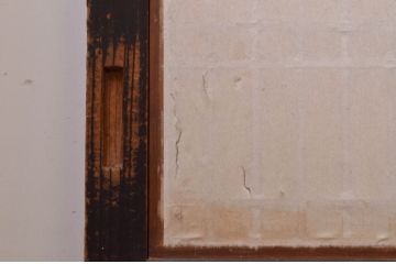 アンティーク建具　和の情緒を演出する障子帯戸4枚セット(引き戸、板戸、格子帯戸、障子戸)(R-072528)