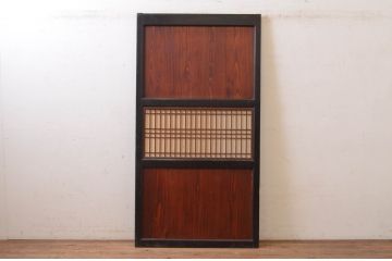 アンティーク建具　和の情緒を演出する障子帯戸1枚(引き戸、板戸、格子帯戸、障子戸)(R-072529)
