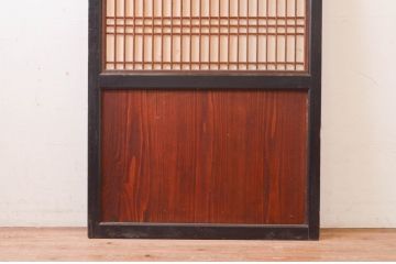 アンティーク建具　和の情緒を演出する障子帯戸1枚(引き戸、板戸、格子帯戸、障子戸)(R-072529)