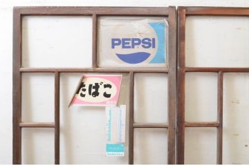 アンティーク建具　大正ロマン　どこか懐かしい雰囲気漂うガラス戸2枚セット(引き戸)(R-072540)