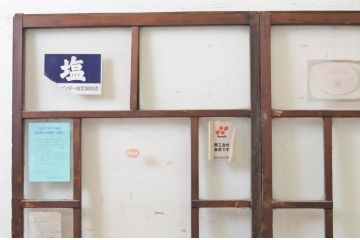 アンティーク建具　大正ロマン　どこか懐かしい雰囲気漂うガラス戸2枚セット(引き戸)(R-072541)