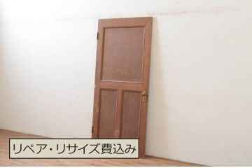 アンティーク建具　ラワン材　レトロな佇まいが魅力的なドア1枚(木製扉)(R-072542)