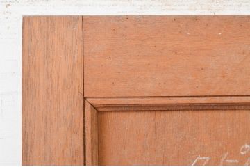 アンティーク建具　ラワン材　レトロな佇まいが魅力的なドア1枚(木製扉)(R-072542)