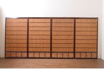 アンティーク建具　情緒あふれる空間づくりにおすすめの御簾戸4枚セット(引き戸、簾戸、簀戸、葭戸、夏障子、夏戸、葦戸)(R-072544)