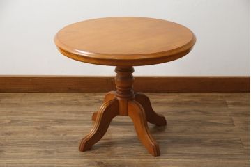 中古　横浜クラシック家具　ダニエル(Daniel)　　レオナ (Leona)　A-317　温かみのある色合いが魅力の丸テーブル(ローテーブル、ラウンドテーブル、コーヒーテーブル、サイドテーブル)(定価約21万円)(R-072580)