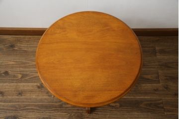 中古　横浜クラシック家具　ダニエル(Daniel)　　レオナ (Leona)　A-317　温かみのある色合いが魅力の丸テーブル(ローテーブル、ラウンドテーブル、コーヒーテーブル、サイドテーブル)(定価約21万円)(R-072580)