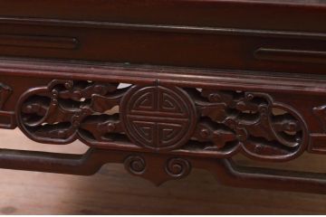 アジアンビンテージ　高級品!!　象嵌入りの凝ったデザインが魅力の唐木材製チェア(アームチェア、板座チェア、1人掛けソファ、花梨材、カリン材、ヴィンテージ)(R-072622)