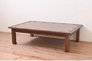 中古　軽井沢彫り　桜の彫りが魅力のローテーブル(座卓、センターテーブル、リビングテーブル)(R-072625)