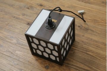 和製ビンテージ　希少な廃盤品!　松本民芸家具　和モダンな空間を演出する亀甲型笠天井照明(吊り下げ照明、シェード、電笠、ペンダントライト、ヴィンテージ)(R-072651)
