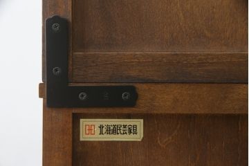 中古　美品　北海道民芸家具　上品な雰囲気漂うビューローブックケース(ライティングビューロー、簿記机、本箱、本棚、飾り棚、収納棚、戸棚、ワークデスク、在宅ワーク、在宅用)(R-072661)