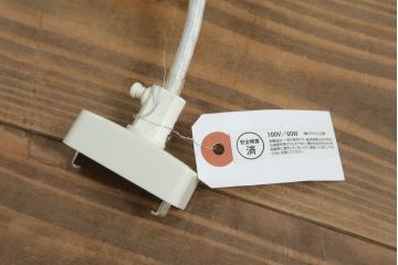 中古　デンマーク　北欧デザイン　YAMAGIWA(ヤマギワ)　ルイスポールセン　PH5　クラシック　宇宙船のような個性的なデザインが目を引く天井照明(ペンダントライト、吊り下げ照明)(R-072664)