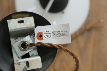 ビンテージ照明　シンプルでお部屋に取り入れやすい3灯シャンデリア(天井照明、吊り下げ照明、ペンダントライト、ヴィンテージ)(R-072677)