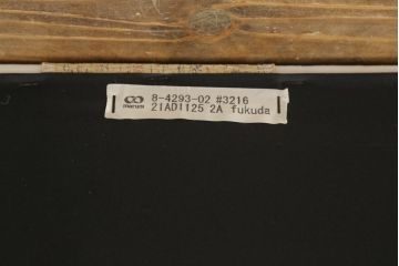 中古　美品　maruni(マルニ木工)　地中海シリーズ　優しい色合いの花柄が愛らしいモナコハイラブシート(2人掛けソファ、2Pソファ、二人掛け)(定価約32万円)(R-072688)