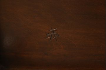 中古　松本民芸家具　上品な色合いが魅力!!シックな雰囲気漂うB型ワゴン(キャスターワゴン、サイドワゴン、キッチンワゴン、花台)(R-072726)