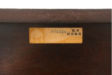 中古　松本民芸家具　上品な色合いが魅力!!シックな雰囲気漂うB型ワゴン(キャスターワゴン、サイドワゴン、キッチンワゴン、花台)(R-072727)