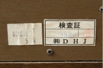 中古　美品　DREXEL HERITAGE(ドレクセルヘリテイジ)　FRANCESCA(フランチェスカ)シリーズ　エレガントな佇まいが魅力のサイドボード　定価約86万円相当　(R-072798)