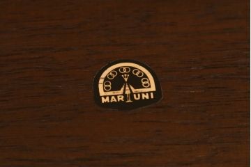 和製ビンテージ　希少な絶版品!!　オールドマルニ　maruni(マルニ木工)　和モダンな空間づくりに取り入れやすいマガジンラック(ヴィンテージ、本立て)(R-072900)