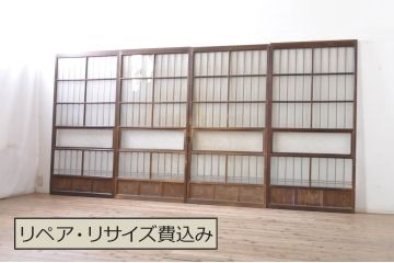 アンティーク建具　風情のある佇まいが魅力的な格子入りガラス戸4枚セット(引き戸、格子戸、ガラス帯戸)(R-072906)