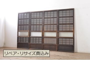 アンティーク建具　落ち着きのある佇まいが魅力的な裏障子付き幅狭格子戸4枚セット(引き戸、ガラス帯戸、障子戸)(R-072909)