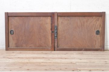 アンティーク建具　総欅(ケヤキ)材　落ち着いた和の空間を演出する板戸窓2枚セット(引き戸)(R-072915)