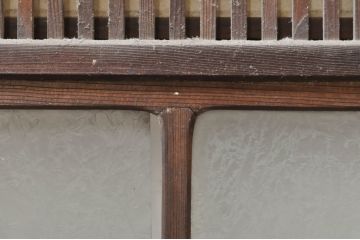 アンティーク建具　風情のある佇まいが魅力的な裏障子付き格子戸4枚セット(引き戸、障子戸、ガラス帯戸)(R-072916)