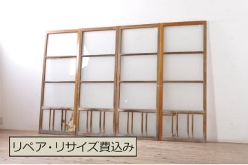アンティーク建具　レトロな空間づくりにオススメの幅狭ガラス戸4枚セット(引き戸)(R-072919)