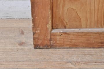 アンティーク建具　落ち着いた和の空間を演出するガラス帯戸2枚セット(引き戸、板戸)(R-072922)