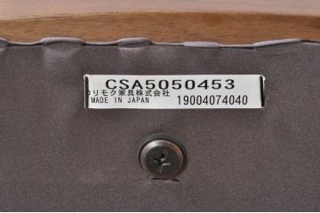 中古　カリモク家具(karimoku)　domani(ドマーニ)　Excel-Life(エクセルライフ)　ウォールナット材　シンプルなデザインが美しいダイニングチェア2脚セット(椅子、イス、いす)(定価2脚で約26万円)(R-072927)