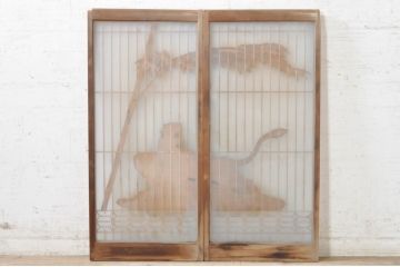 ビンテージ建具　希少　両面ガラス　迫力ある虎の彫刻入り書院戸2枚セット(窓、引き戸、ガラス戸、ヴィンテージ)(R-072947)