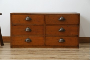 和製アンティーク　レトロな雰囲気溢れる収納箪笥　(R-072955)