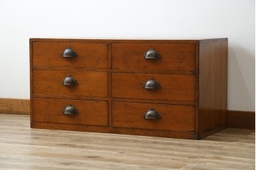 和製アンティーク　レトロな雰囲気溢れる収納箪笥　(R-072957)