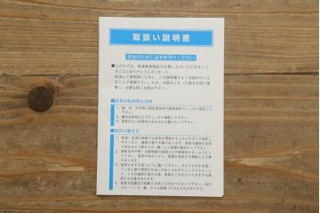 中古　美品　IDC大塚家具　「グレース」シリーズ　マホガニー材　シックな佇まいが魅力的なテレビボード(テレビ台、ローボード、AVボード、リビングボード、ローチェスト、引き出し)(定価約16万5千円)(R-072971)