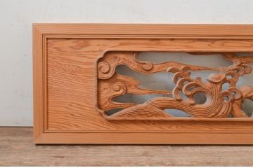 アンティーク建具　希少デザイン　躍動感溢れる虎の彫りが目を惹く彫刻欄間1枚(明り取り、明かり取り)(R-072973)