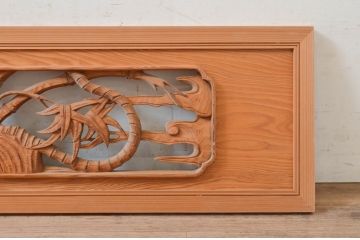 アンティーク建具　希少デザイン　躍動感溢れる虎の彫りが目を惹く彫刻欄間1枚(明り取り、明かり取り)(R-072973)
