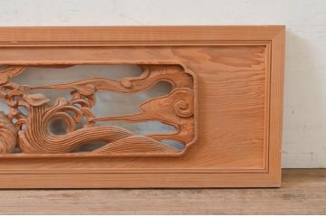 アンティーク建具　希少デザイン　躍動感溢れる虎の彫りが目を惹く彫刻欄間1枚(明り取り、明かり取り)(R-072973)