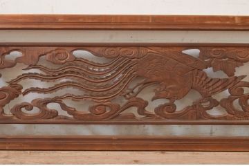 アンティーク建具　雲に鳳凰の図　村上壽作　和の空間を彩る彫刻欄間1枚(明かり取り、明り取り、在銘有り)(R-072978)