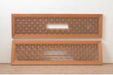 アンティーク建具　片面ガラス　華やかな和の空間を演出する組子欄間2枚セット(明り取り、明かり取り)(R-072981)
