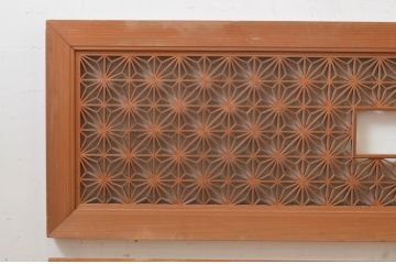 アンティーク建具　片面ガラス　華やかな和の空間を演出する組子欄間2枚セット(明り取り、明かり取り)(R-072981)