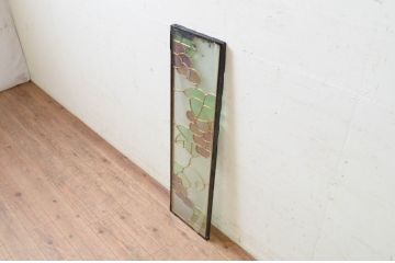 未使用品　山葡萄(やまぶどう)　デットストック品のステンドグラス(建具、ドア、窓、照明、衝い立て、衝立、つい立て)(定価約7万9千円)(R-072984)