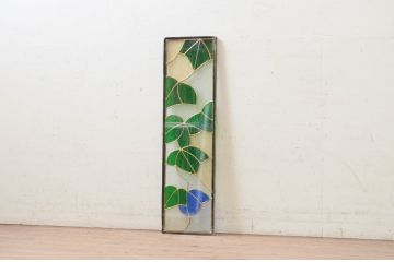 未使用品　楓(かえで)　デットストック品のステンドグラス(建具、ドア、窓、照明、衝い立て、衝立、つい立て)(定価約7万9千円)(R-072987)