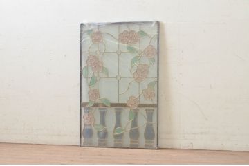未使用品　バルコニーに咲く花(バルコニーにさくはな)　デットストック品のステンドグラス(建具、ドア、窓、照明、衝い立て、衝立、つい立て)(定価約12万円)(R-072992)