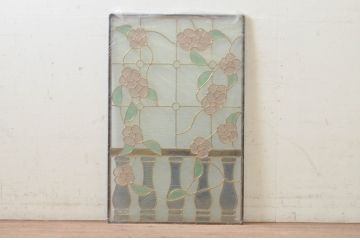 未使用品　バルコニーに咲く花(バルコニーにさくはな)　デットストック品のステンドグラス(建具、ドア、窓、照明、衝い立て、衝立、つい立て)(定価約12万円)(R-072992)