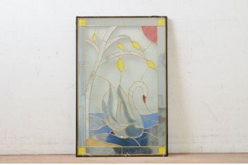 未使用品　白鳥(はくちょう)　デットストック品のステンドグラス(建具、ドア、窓、照明、衝い立て、衝立、つい立て)(定価約12万4千円)(R-072994)