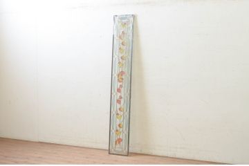 未使用品　木の実(きのみ)　デットストック品のステンドグラス(建具、ドア、窓、照明、衝い立て、衝立、つい立て)(定価約14万円)(R-073006)