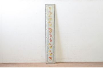 未使用品　木の実(きのみ)　デットストック品のステンドグラス(建具、ドア、窓、照明、衝い立て、衝立、つい立て)(定価約14万円)(R-073006)