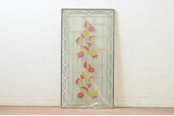 未使用品　木の実(きのみ)　デットストック品のステンドグラス(建具、ドア、窓、照明、衝い立て、衝立、つい立て)(定価約15万円)(R-073008)