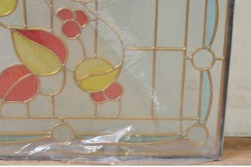 未使用品　木の実(きのみ)　デットストック品のステンドグラス(建具、ドア、窓、照明、衝い立て、衝立、つい立て)(定価約15万円)(R-073008)